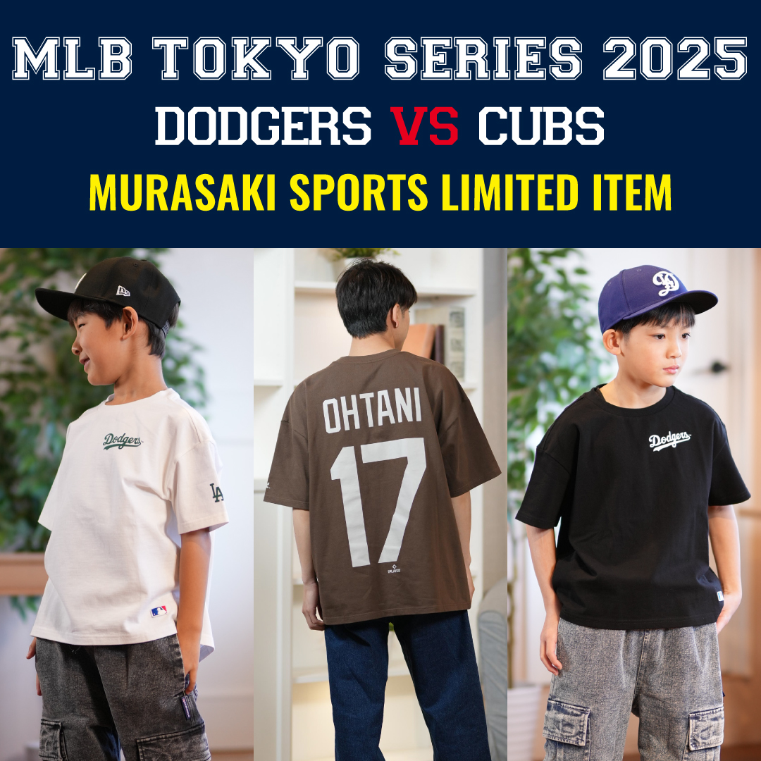 光の春猫25⁄6⁄16ドジャースタジアム限定配布 ブレイクスネル投手