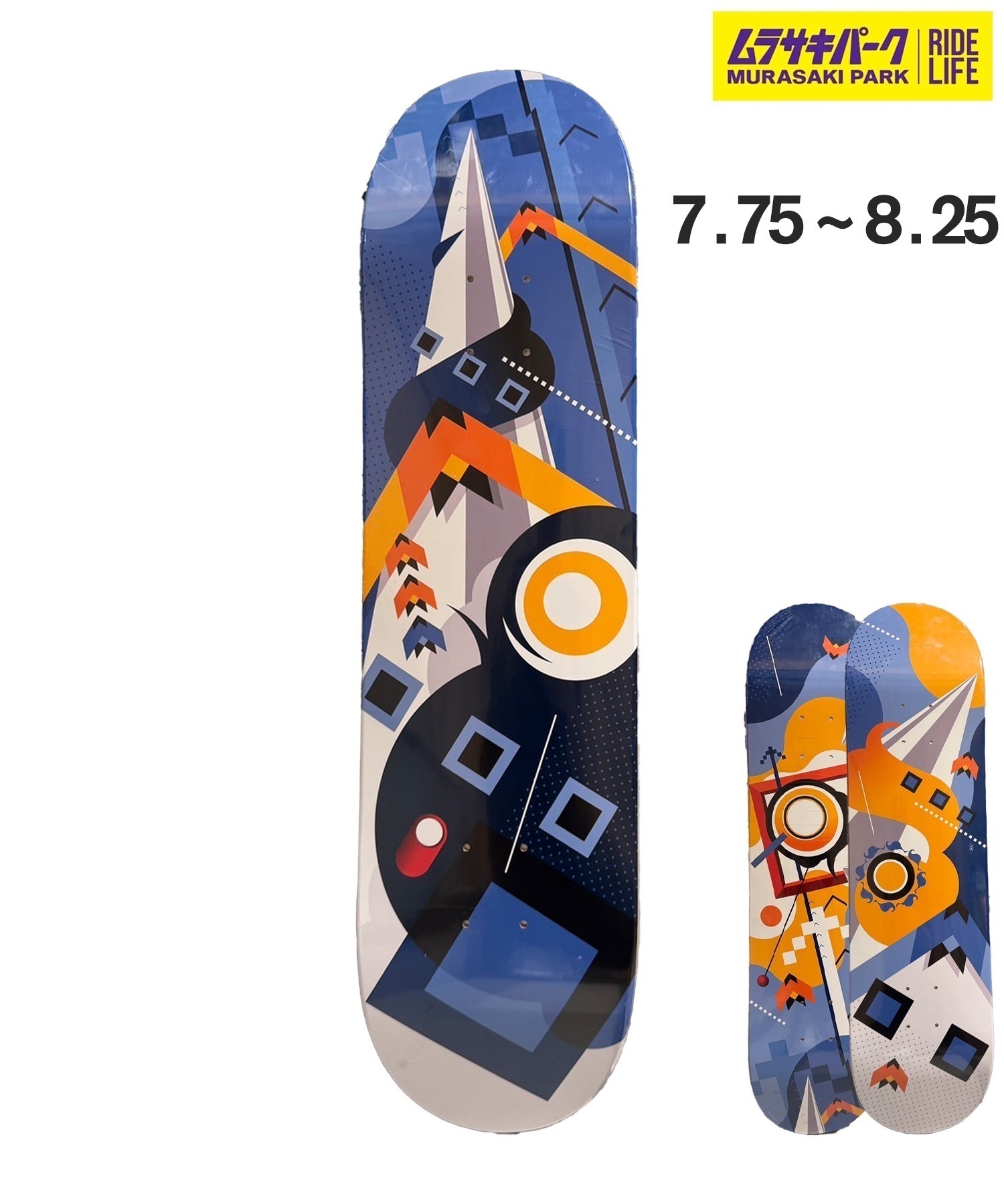 MURASAKIPARK ムラサキパーク スケートボード デッキ 7.75～8.25inch