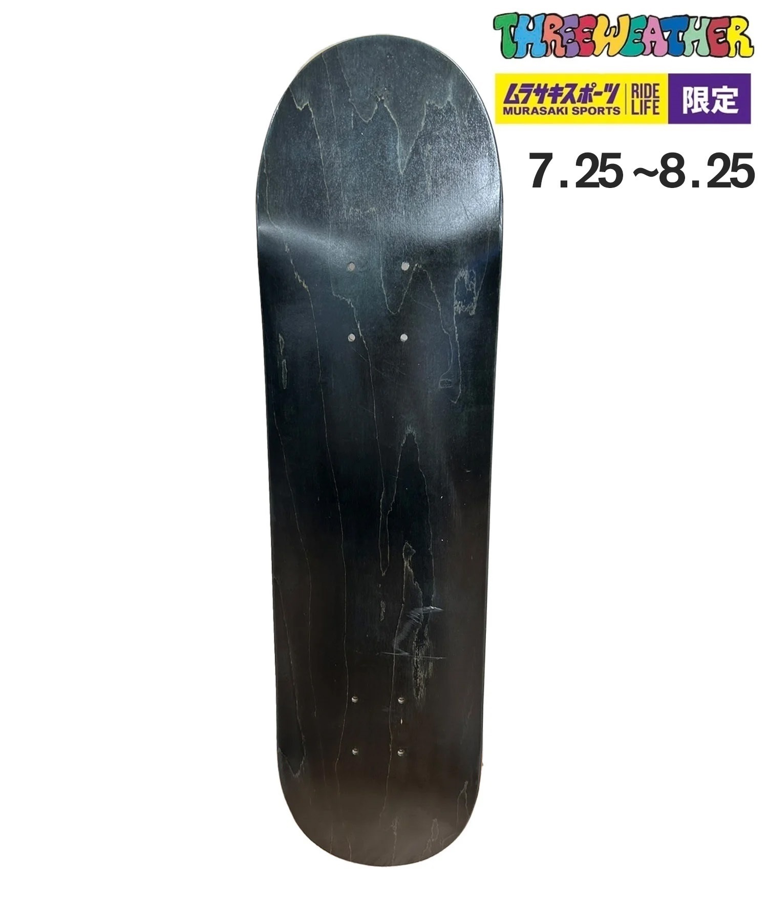 旧モデル スケートボード デッキ THREE WEATHER スリーウェザー デッキ
