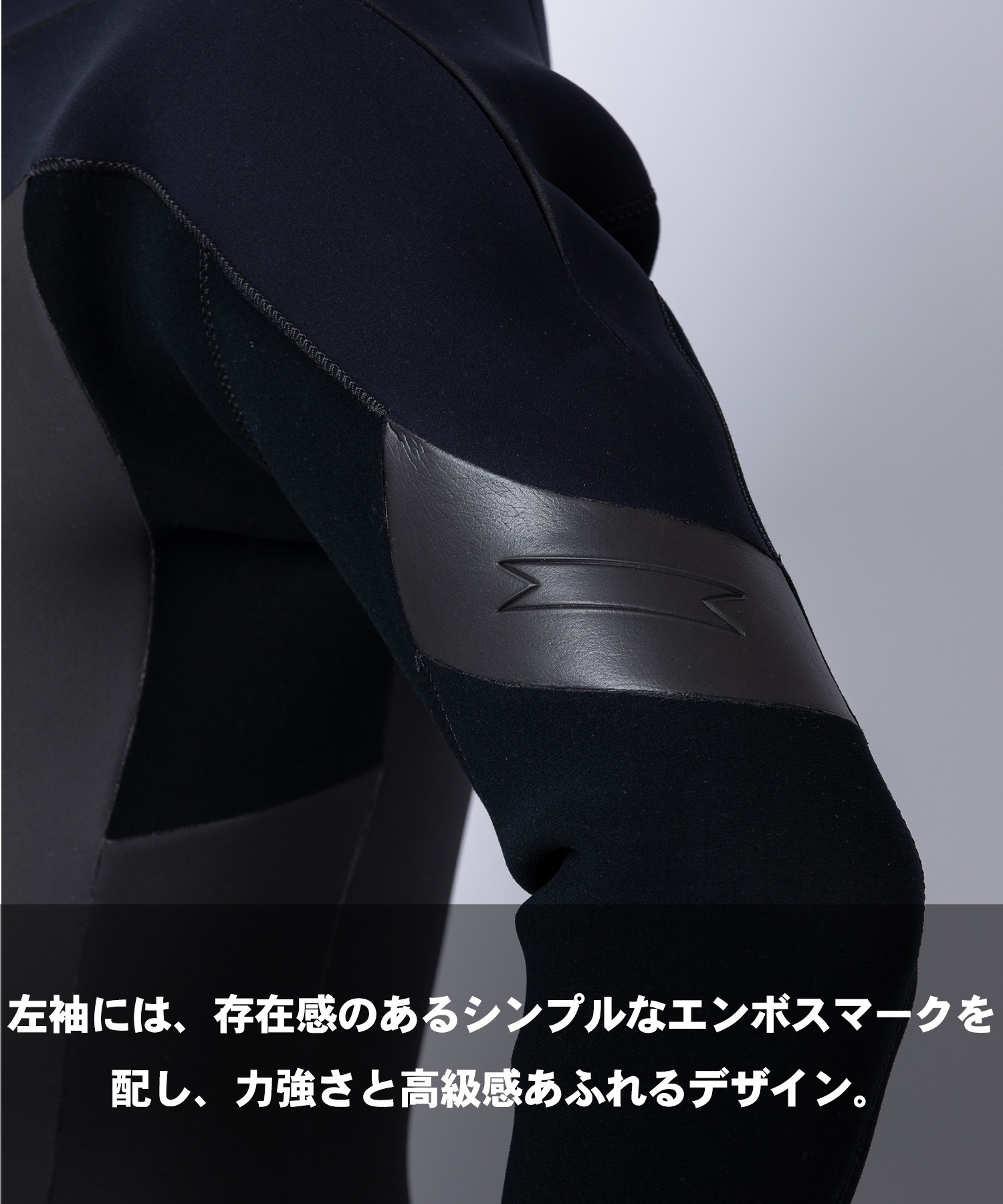 SUPER BRAND スーパーブランド LCZ+HOODED SEMIDRY 5X3mm SB LCZ