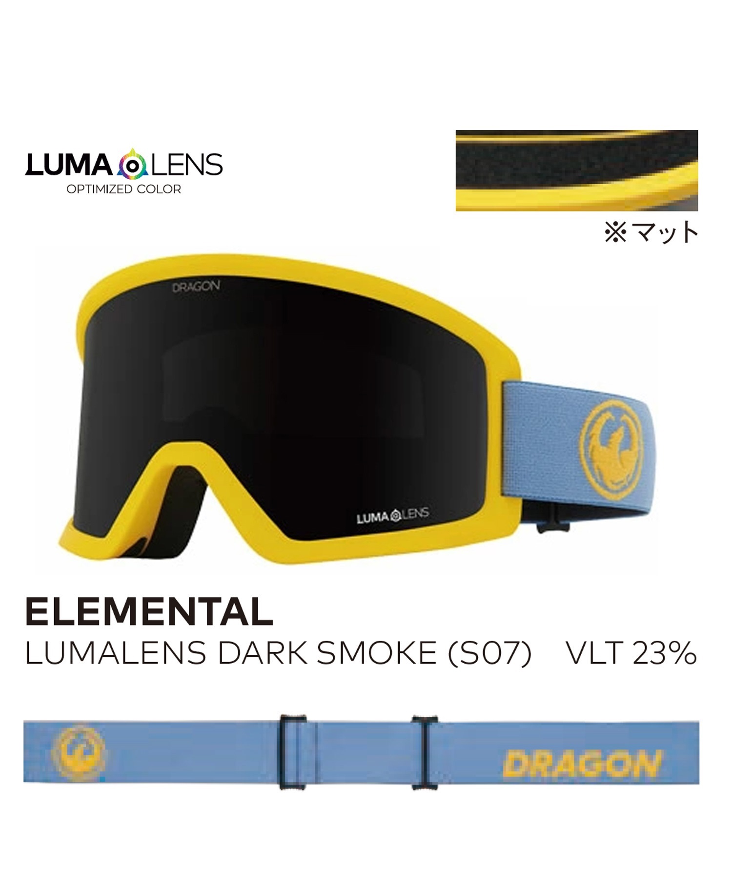 DRAGON ドラゴン DX3 L 平面 スノーボード ゴーグル ムラサキスポーツ