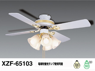 新生活応援セール開催！