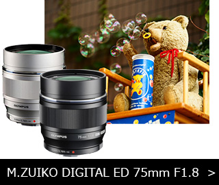 OLYMPUS PEN E-P7＆M.ZUIKO DIGITAL 25mm F1.8 実写レビュー