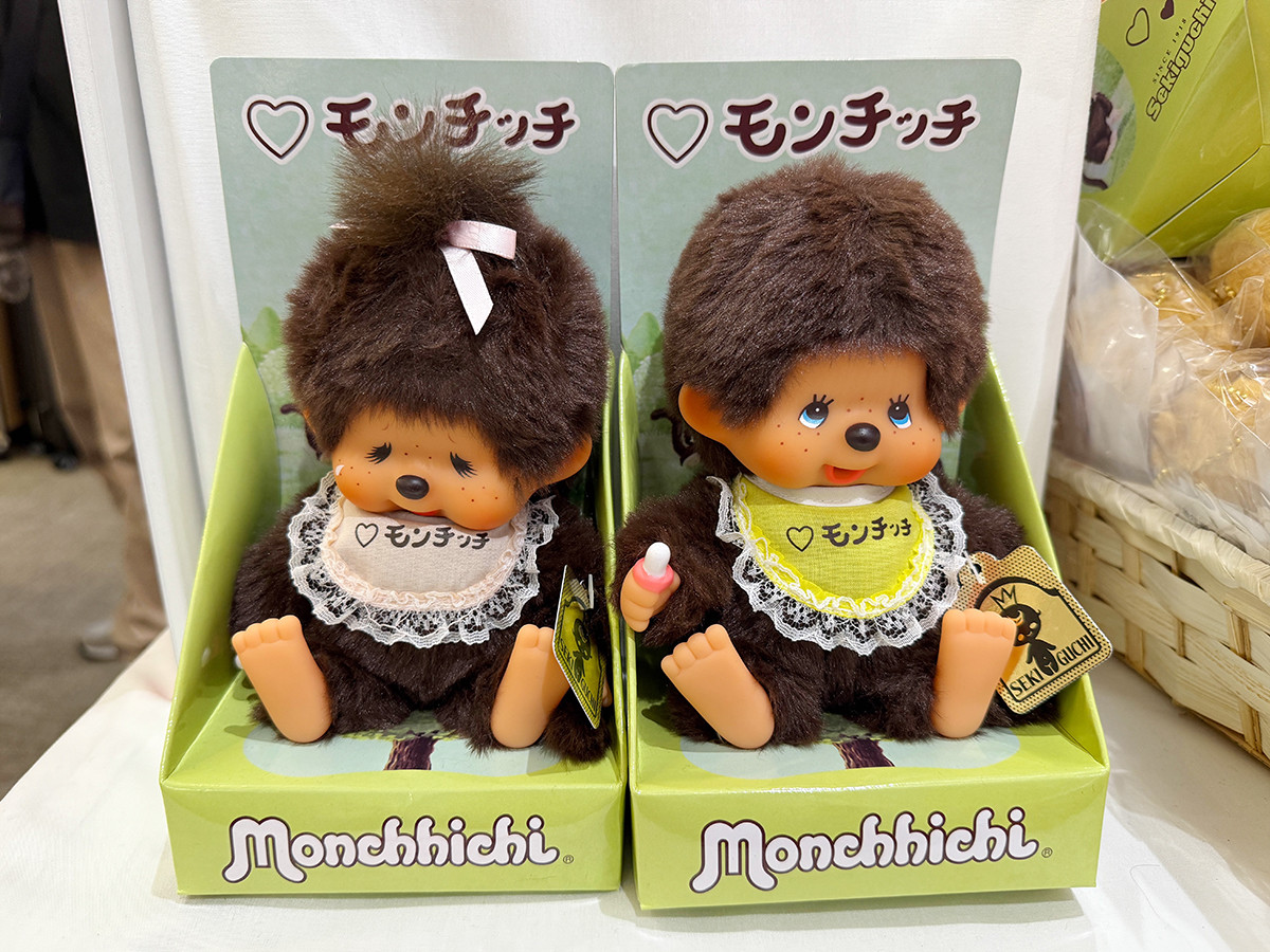 あの子と再会！「モンチッチ展」限定グッズが大集合（グッズ
