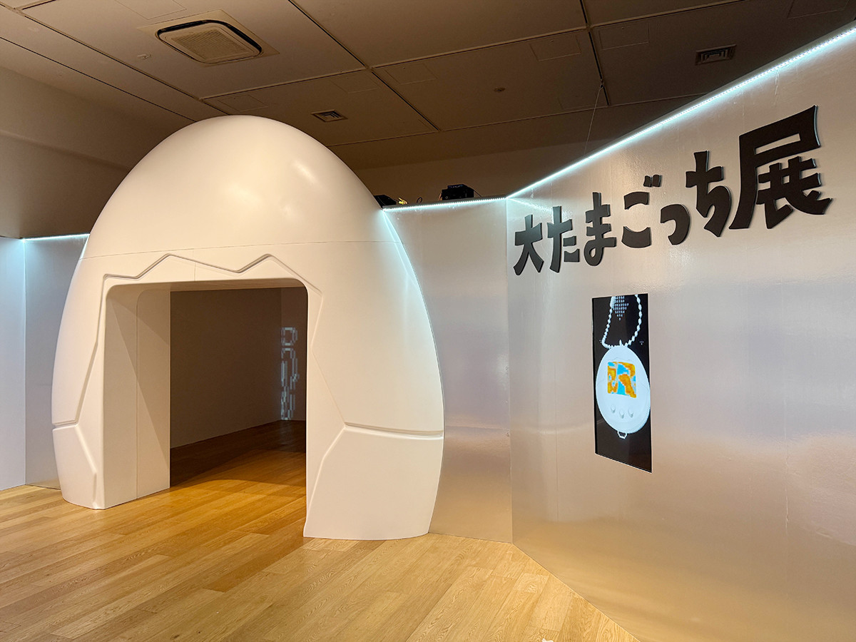 発売30年、世代を超える魅力 ― 「大たまごっち展」（レポート