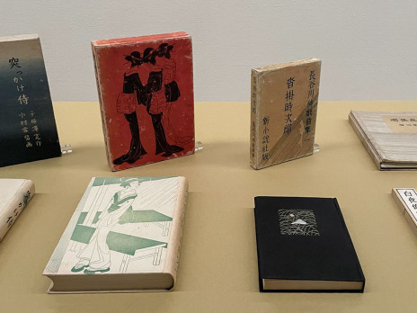 出光美術館コレクション ジョルジュ・ルオー展 | 展覧会 | アイエム