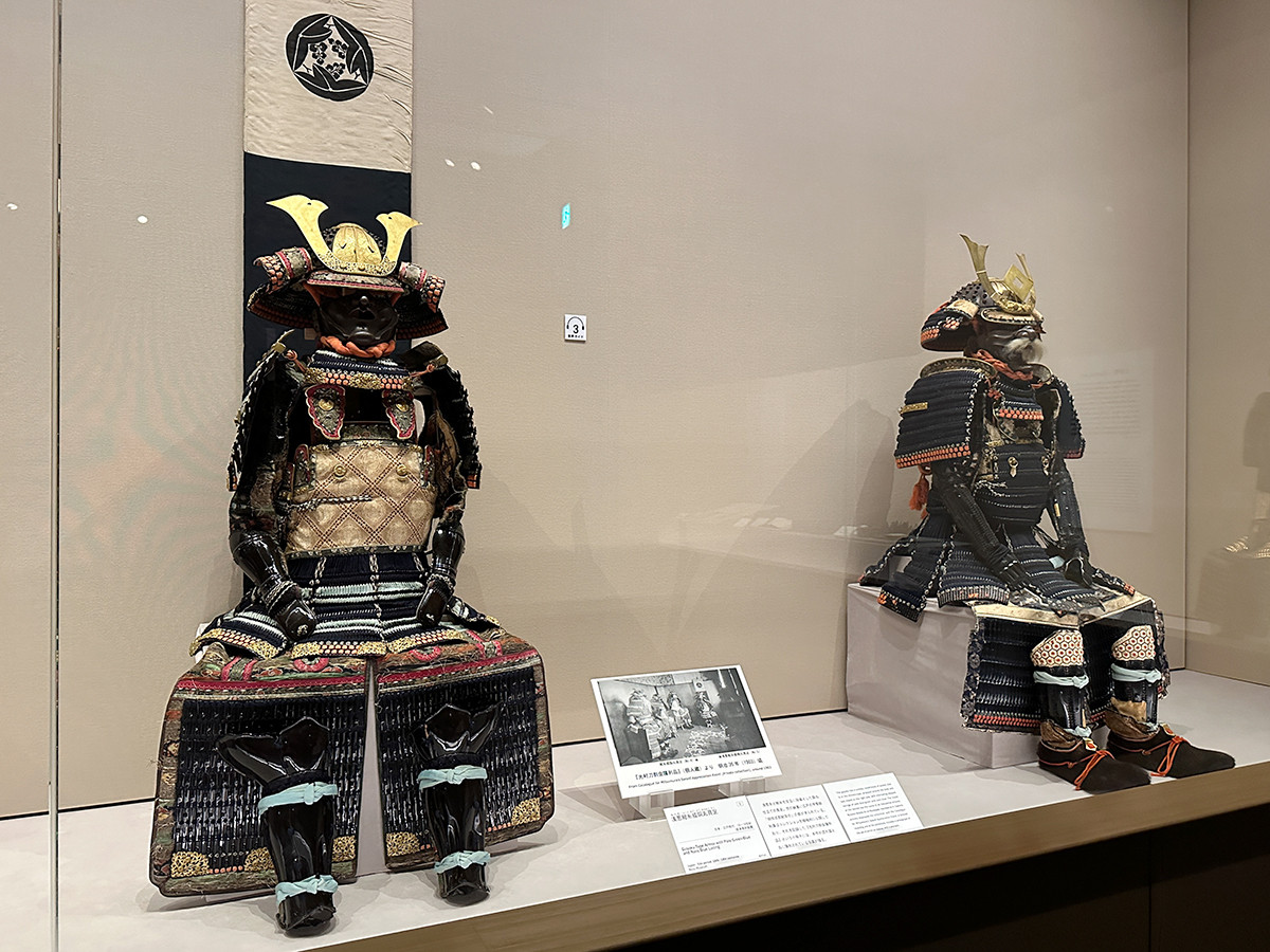 甲冑・刀・刀装具 光村コレクション・ダイジェスト | レポート