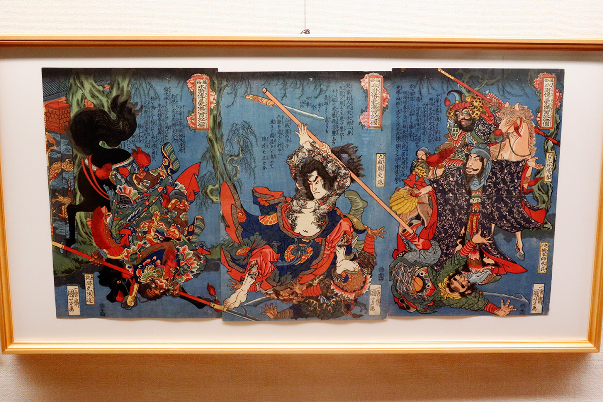 国芳ヒーローズ～水滸伝豪傑勢揃 | レポート | アイエム