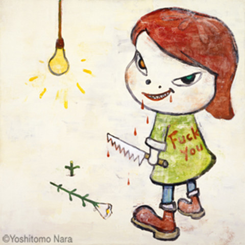 開催中の展覧会 | 豊田市美術館