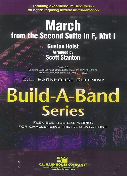 行進曲「第二組曲」より（グスターヴ・ホルスト）（フレックスバンド