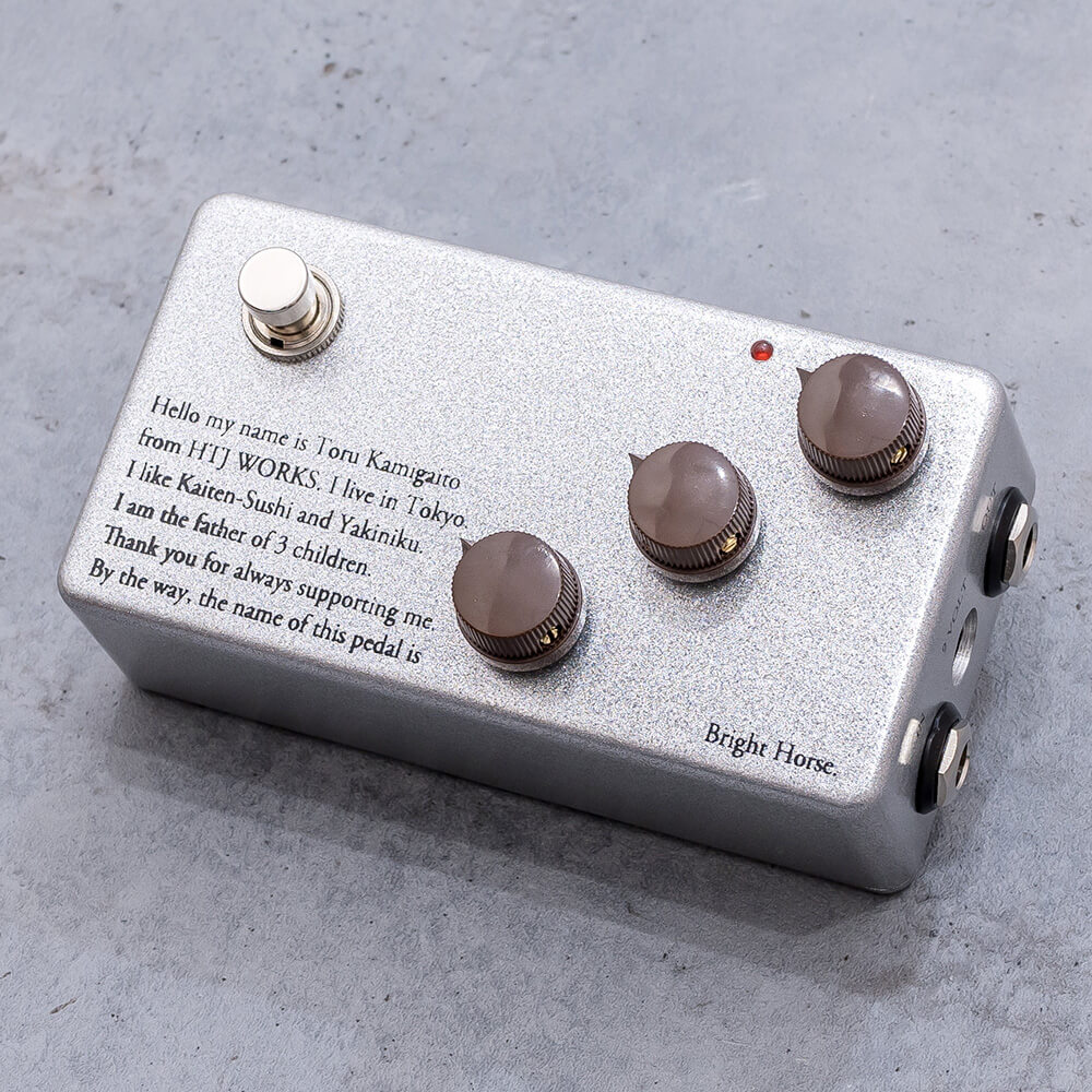 HTJ-WORKS -Bright Horse- Over Drive Silver｜ミュージックランドKEY