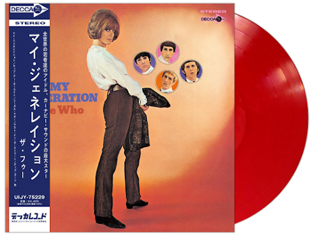 ザ・フー、1960年代の日本独自ジャケット盤及び編集盤4タイトルを