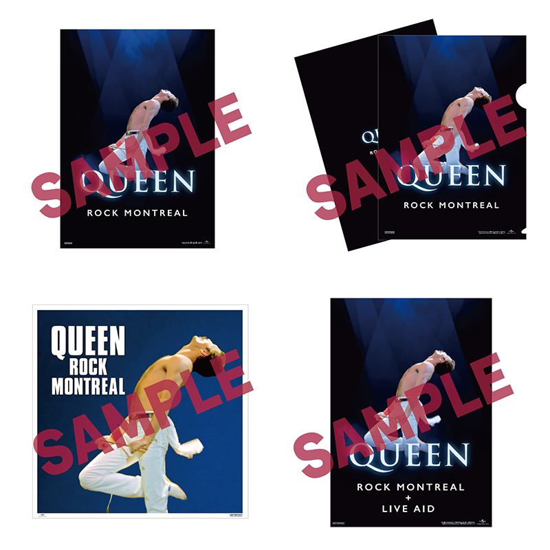 クイーン、5/10発売『伝説の証 - ロック・モントリオール1981』の先着