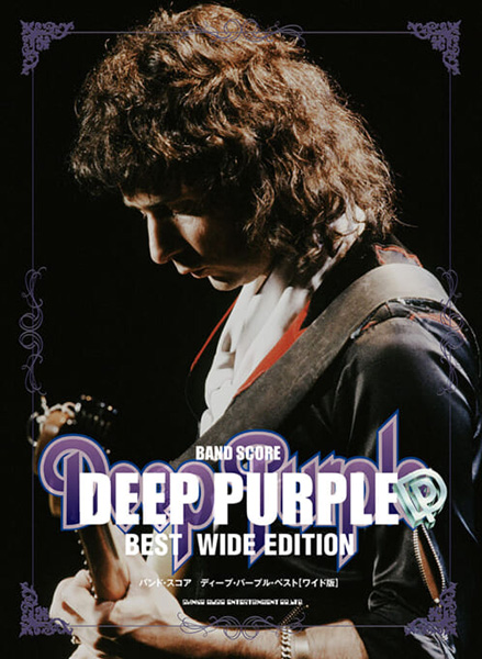 リッチー・ブラックモア公式写真集（撮影：ロス・ハルフィン）が