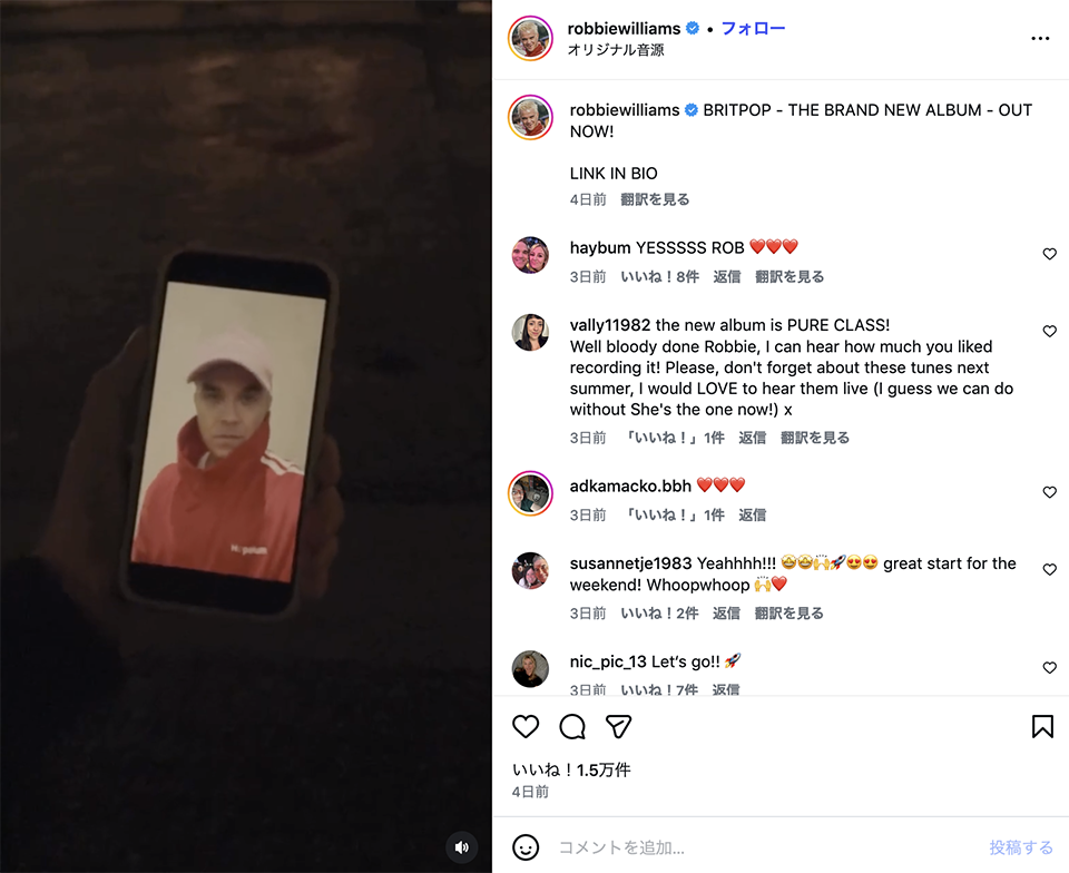 ロビー・ウィリアムズ、待望のニュー・アルバムをリリース | NEWS