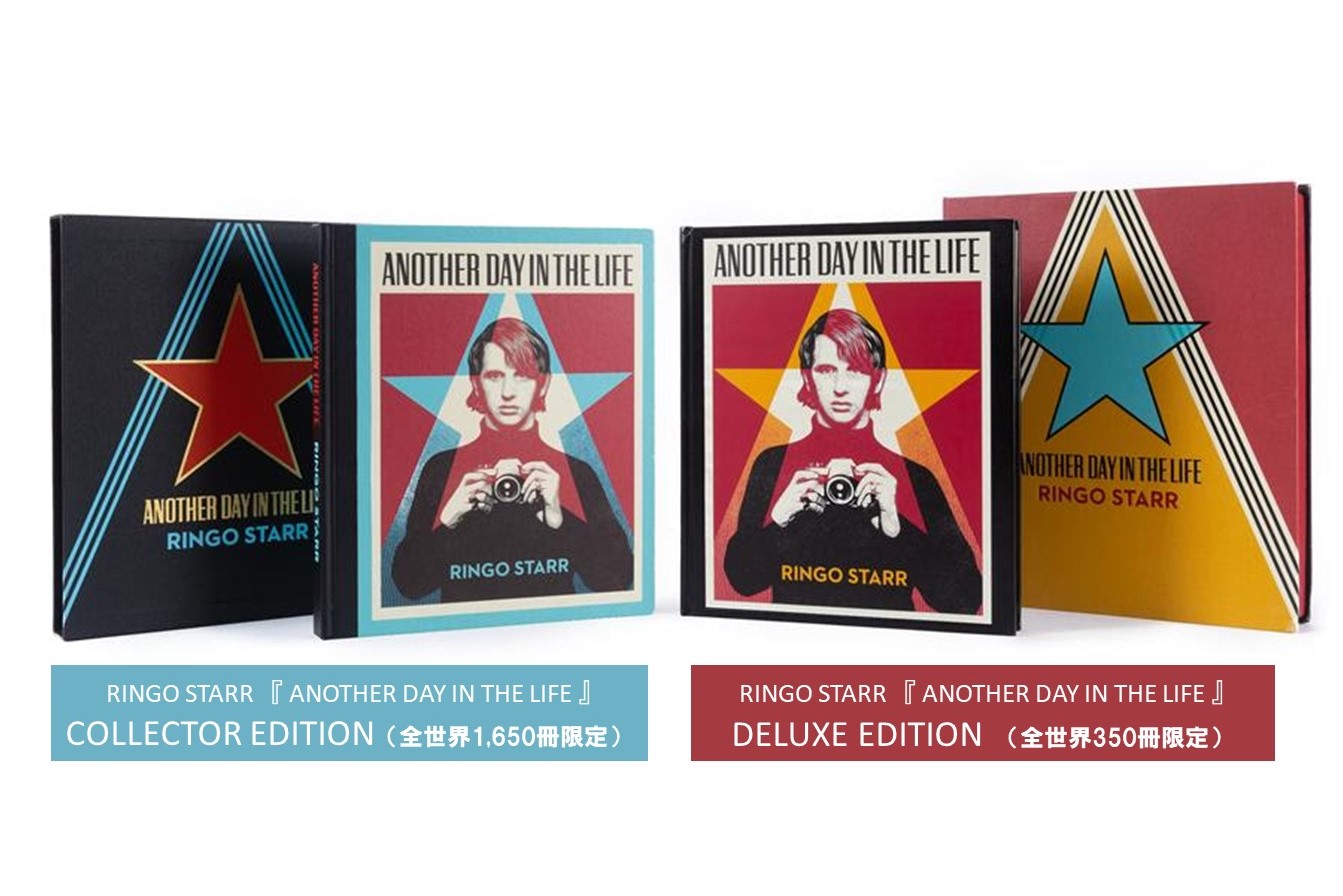 リンゴ・スター本人が、写真集『ANOTHER DAY IN THE LIFE』についての
