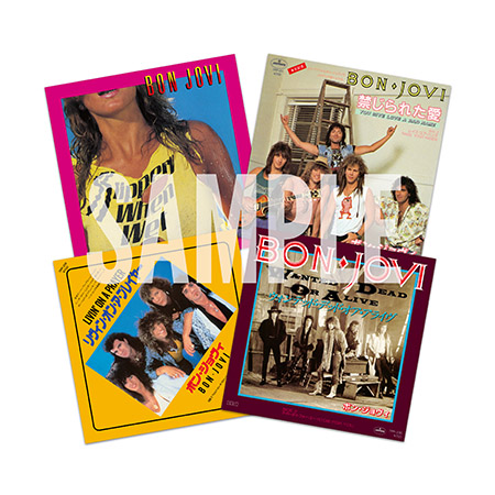 5/21「ボン・ジョヴィの日」に初期3枚のデラックス盤発売決定。84、85