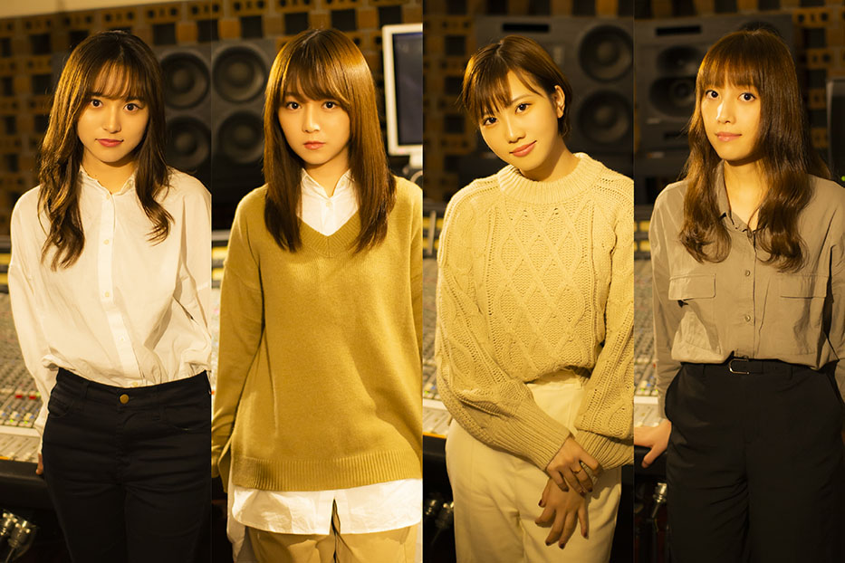 SARD UNDERGROUND、ZARD・坂井泉水の未公開詞による1stシングル「少し