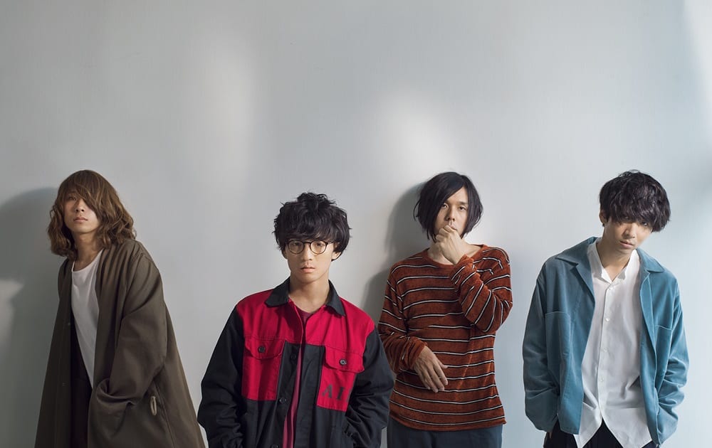 ヒトリエ 初のベストアルバム「4」詳細発表、wowakaボカロ代表曲