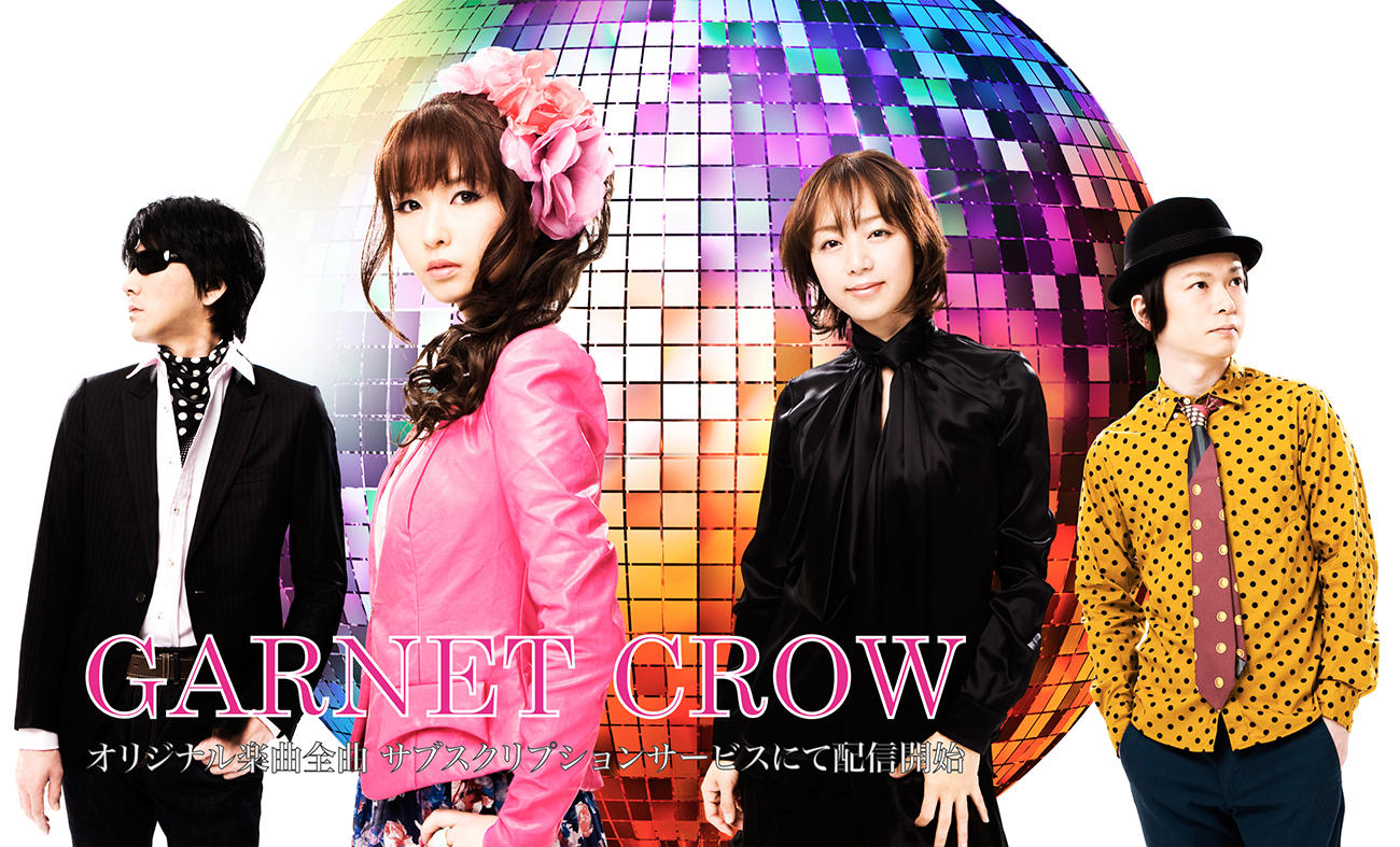 GARNET CROW、多くのファンからの要望に応え全オリジナル楽曲を