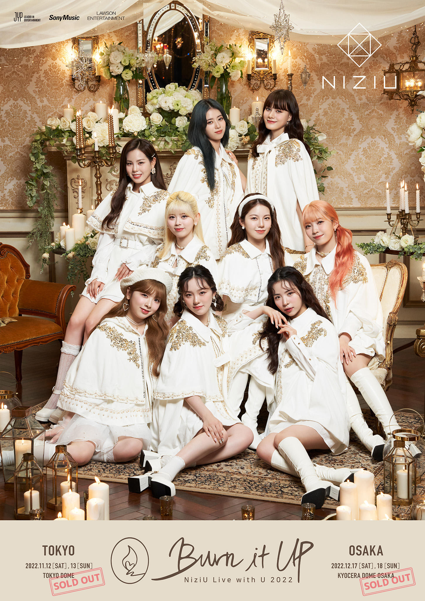 NiziU、初のドーム公演「NiziU Live with U 2022 “Burn it Up”」全公演