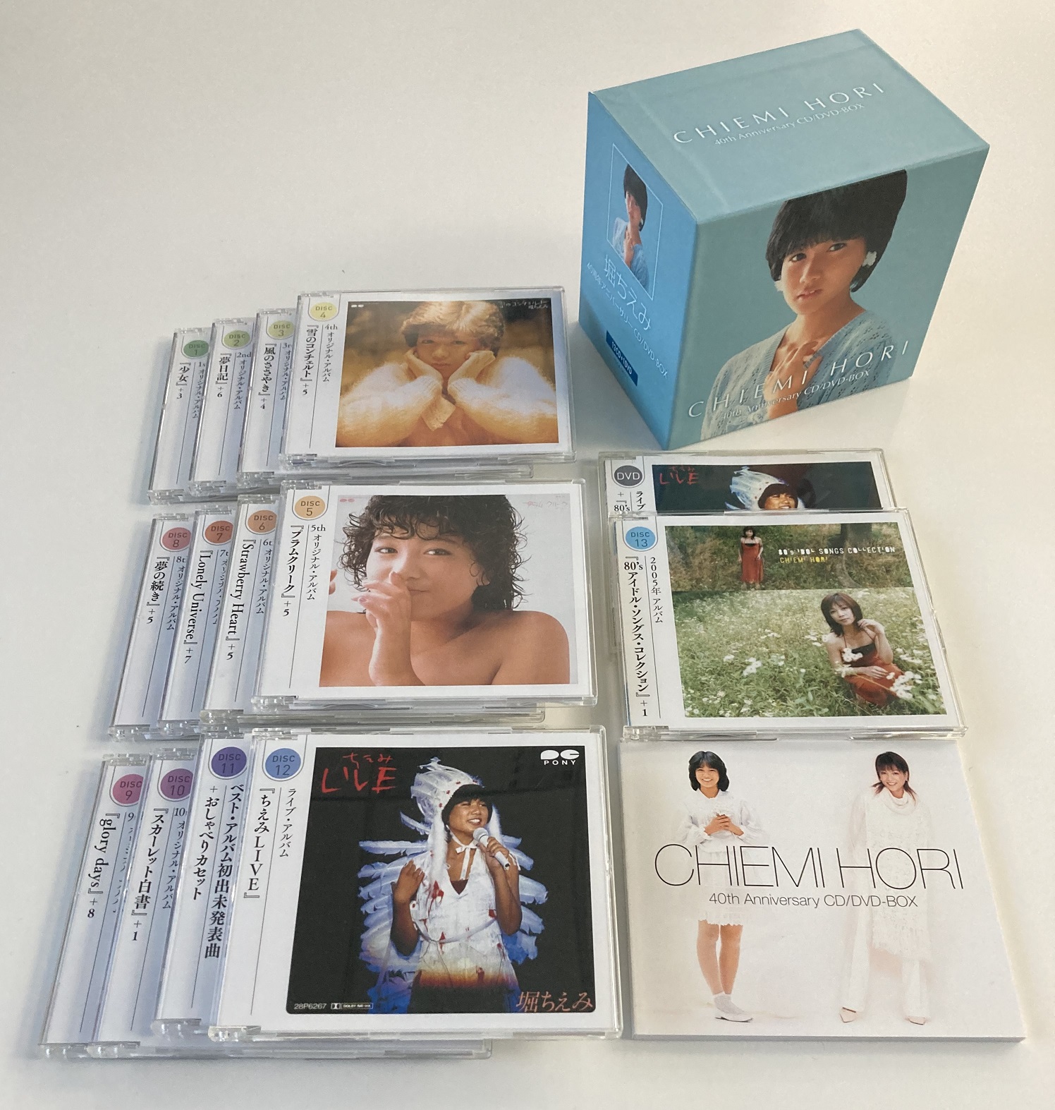 堀ちえみ 40周年アニバーサリー CD BOX 美品 13枚組＋DVD 値下げ 堀