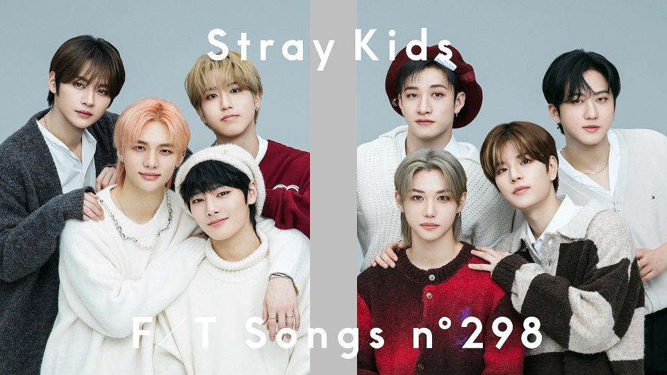 Stray Kids、THE FIRST TAKEにて日本1stアルバム「THE SOUND」に収録の