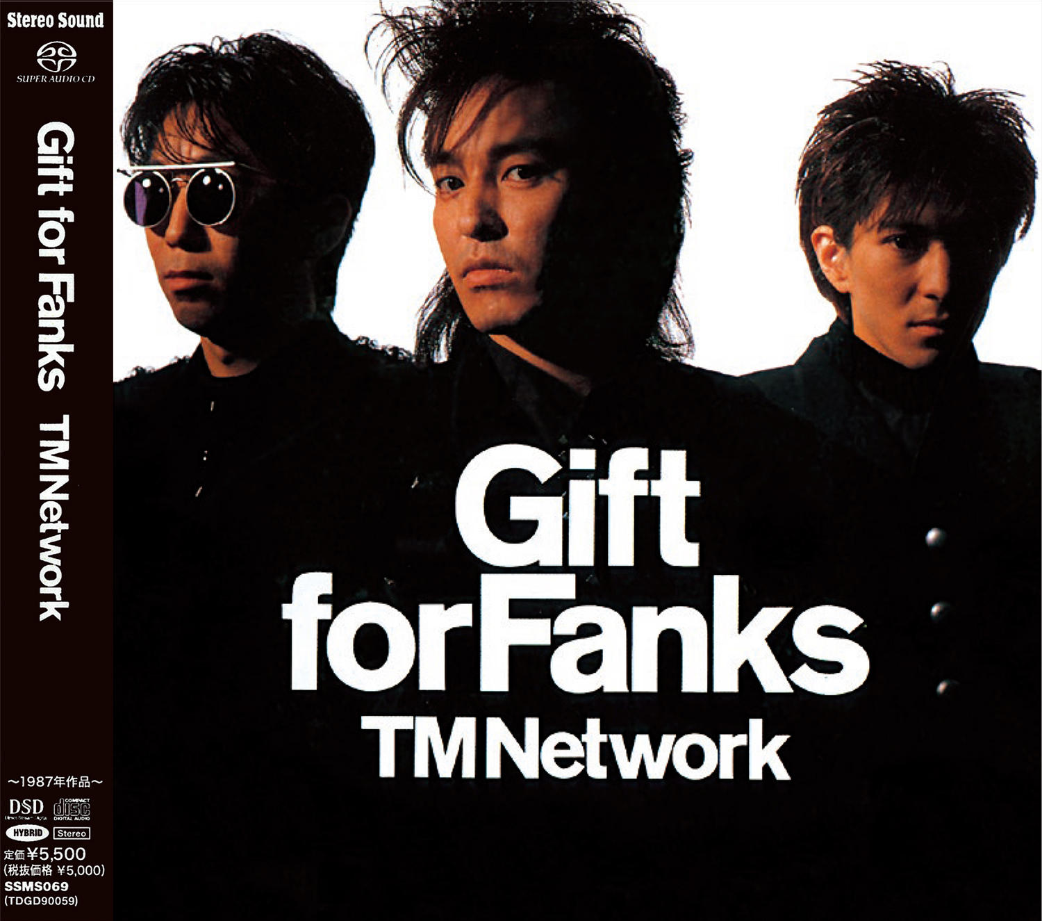 TM NETWORK、アルバム「Gift for Fanks」「CAROL」初のSACD