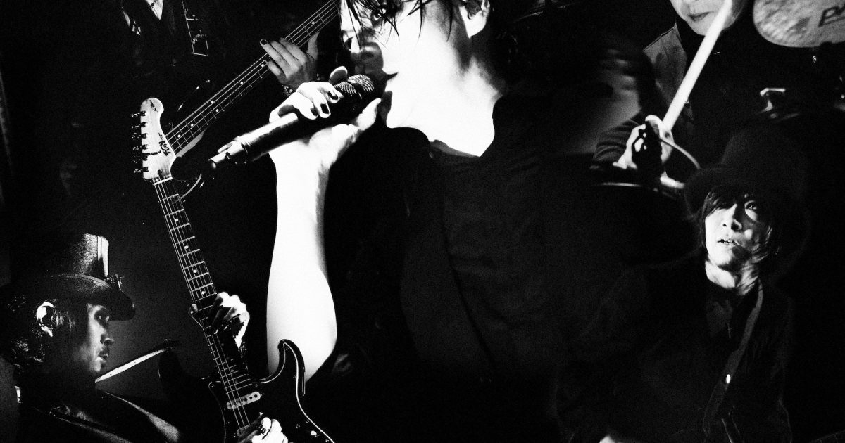 BUCK-TICK櫻井敦司率いるTHE MORTAL、唯一のライブ音源「IMMORTAL