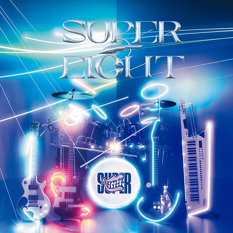 Billboard JAPAN 週間アルバム・セールス（8/7公開）、SUPER EIGHT