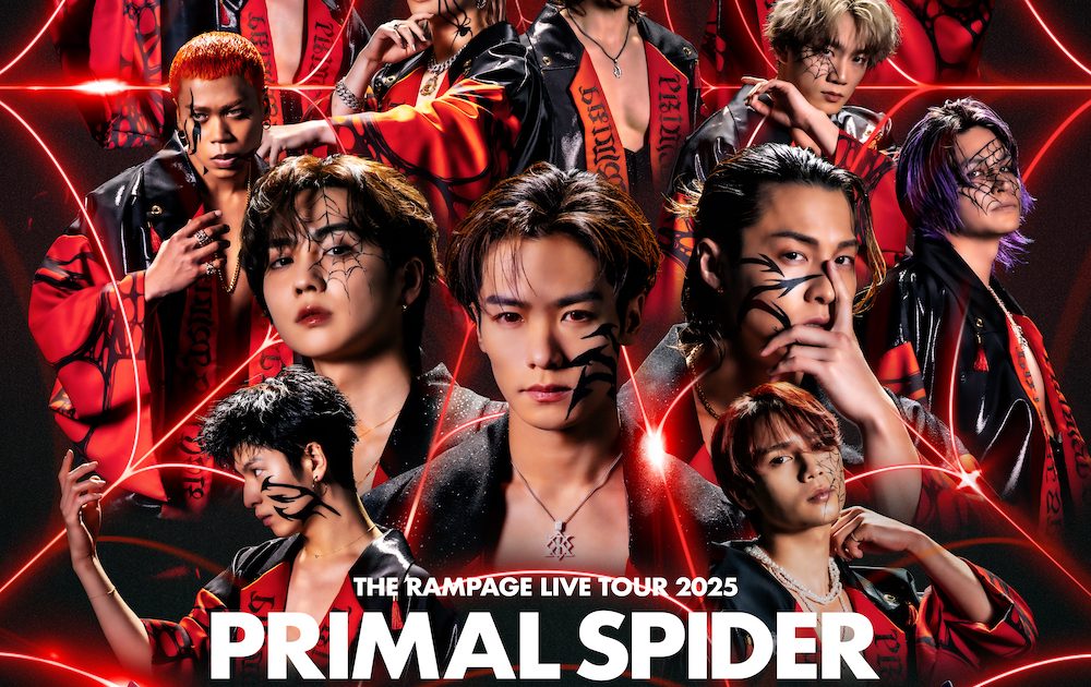 THE RAMPAGE、全国ツアー「PRIMAL SPIDER」追加海外公演が台北にて決定