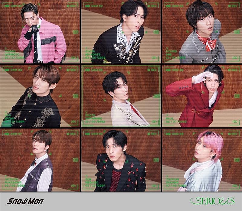 Billboard JAPAN CDシングル（7/30公開）、Snow Man「SERIOUS」90.9万