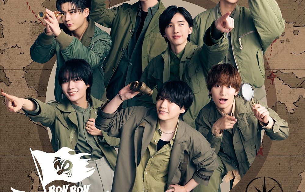 Billboard JAPAN CDアルバム（7/9公開）、なにわ男子「BON BON VOYAGE