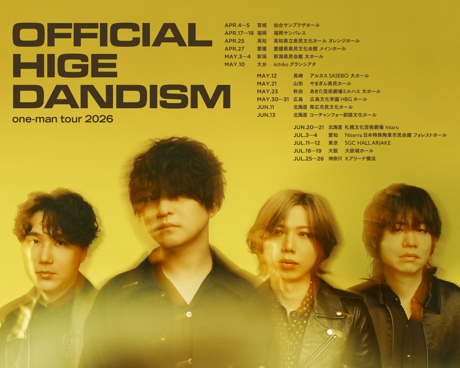 Official髭男dism、ライブ映像作品「Official髭男dism Arena Tour 2024