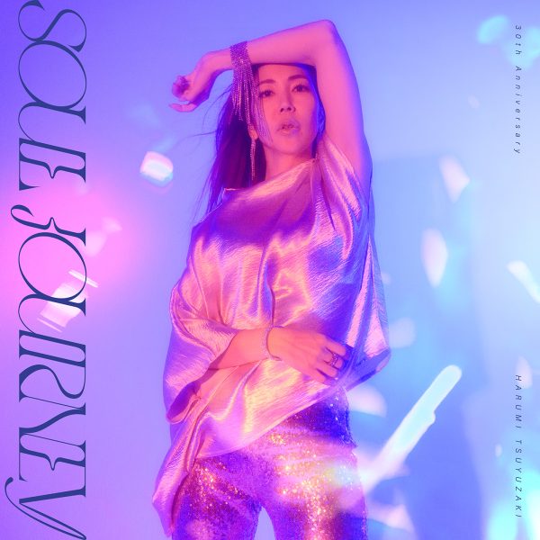 M!LK、シングル「ERA」11月発売 Blu-ray付のWIZY限定盤も | Musicman