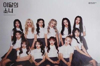 이달의소녀 | LOONA | 1ST MINI ALBUM [ ++ ] | (LIMITED VER.) POSTER