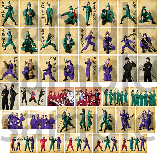 グッズ紹介｜忍ミュ第12弾 |ミュージカル「忍たま乱太郎」第12弾