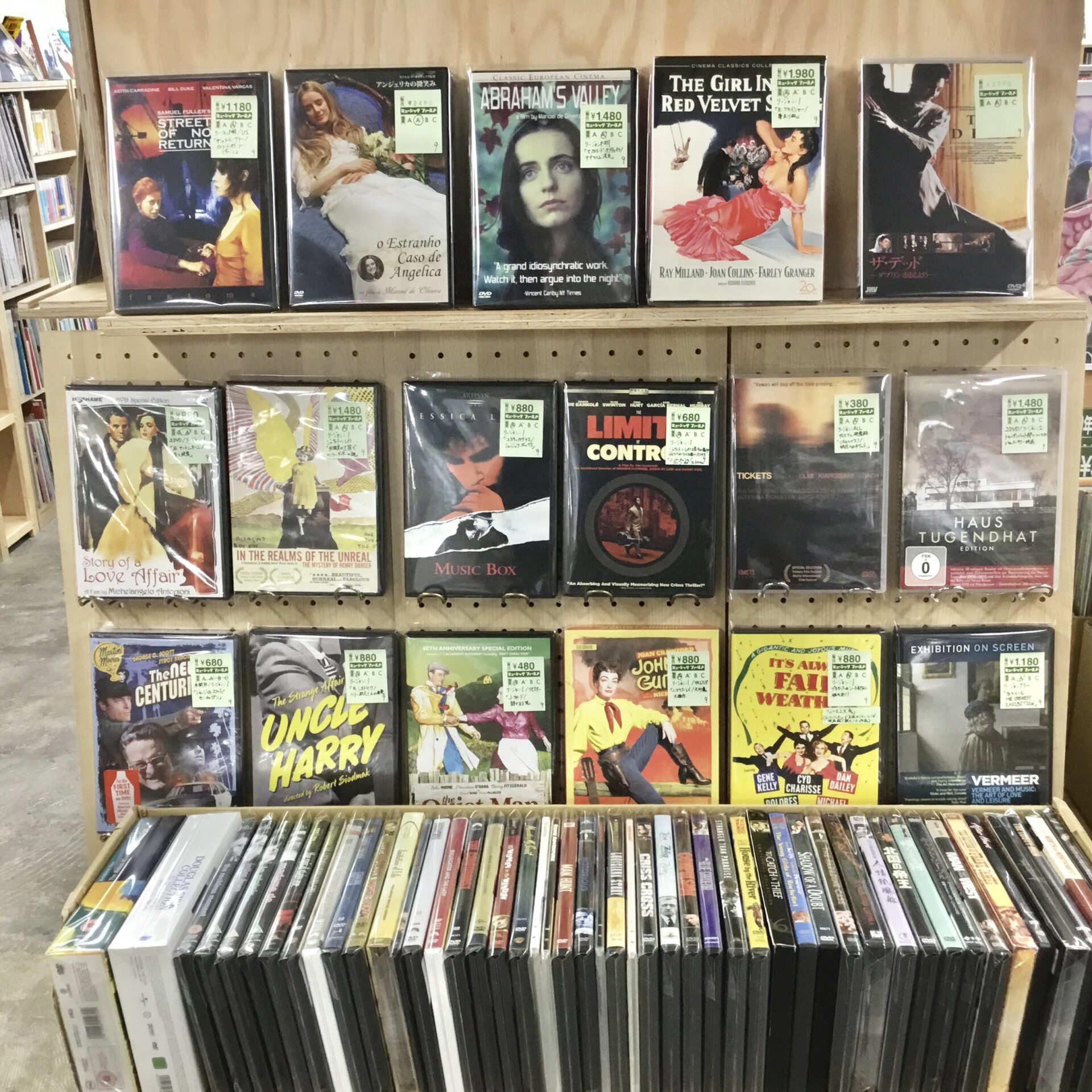 特集コーナー新入荷】 シネフィルDVD特集のラインナップを更新しました。