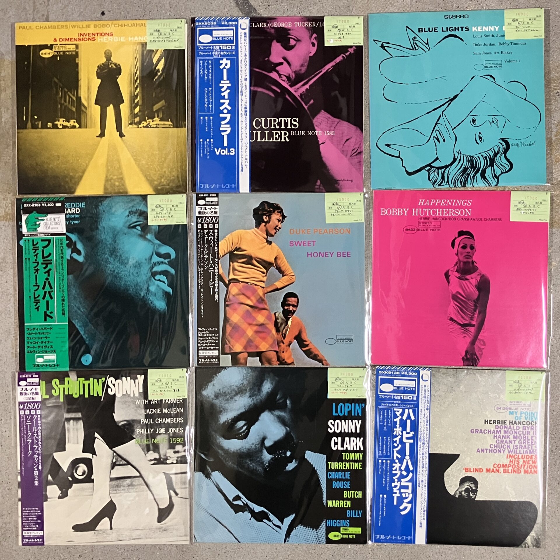 新入荷情報】ブルーノートのLPが約50点入荷しました。