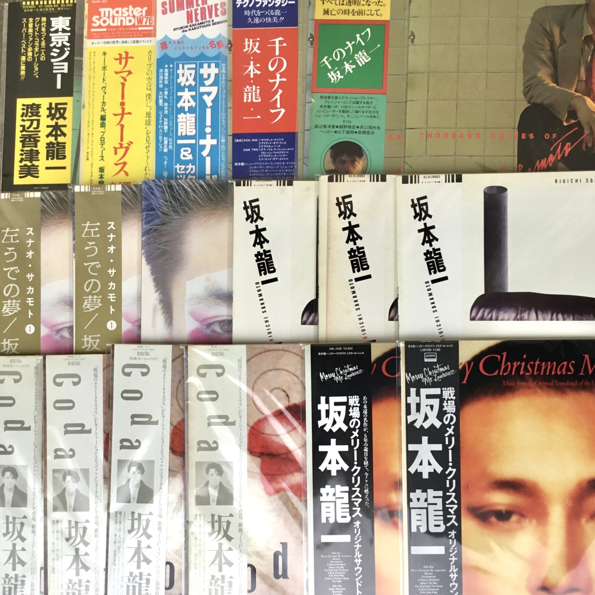 特集コーナー新入荷】 YMO特集第二弾：坂本龍一