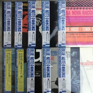 ブルーノートの帯付極美品LPが約30枚程まとまって入荷したので BLUE