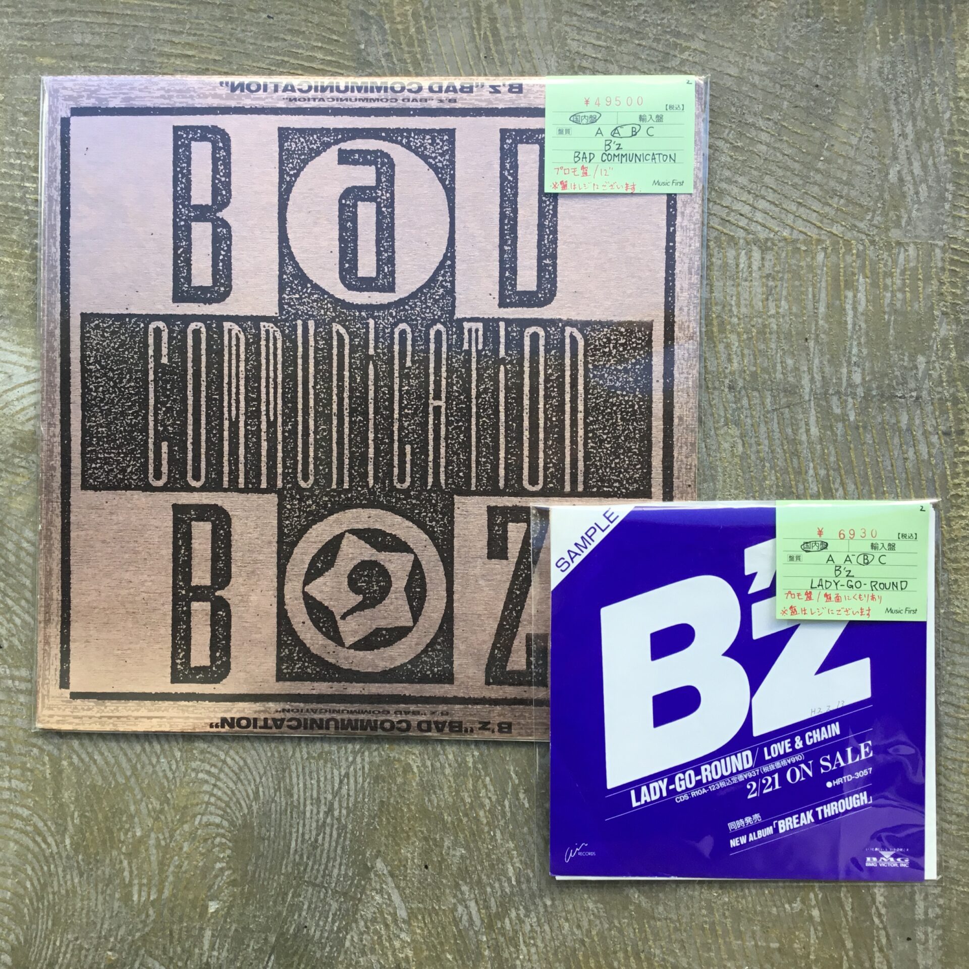 B'zの稀少プロモ盤が入荷しました。