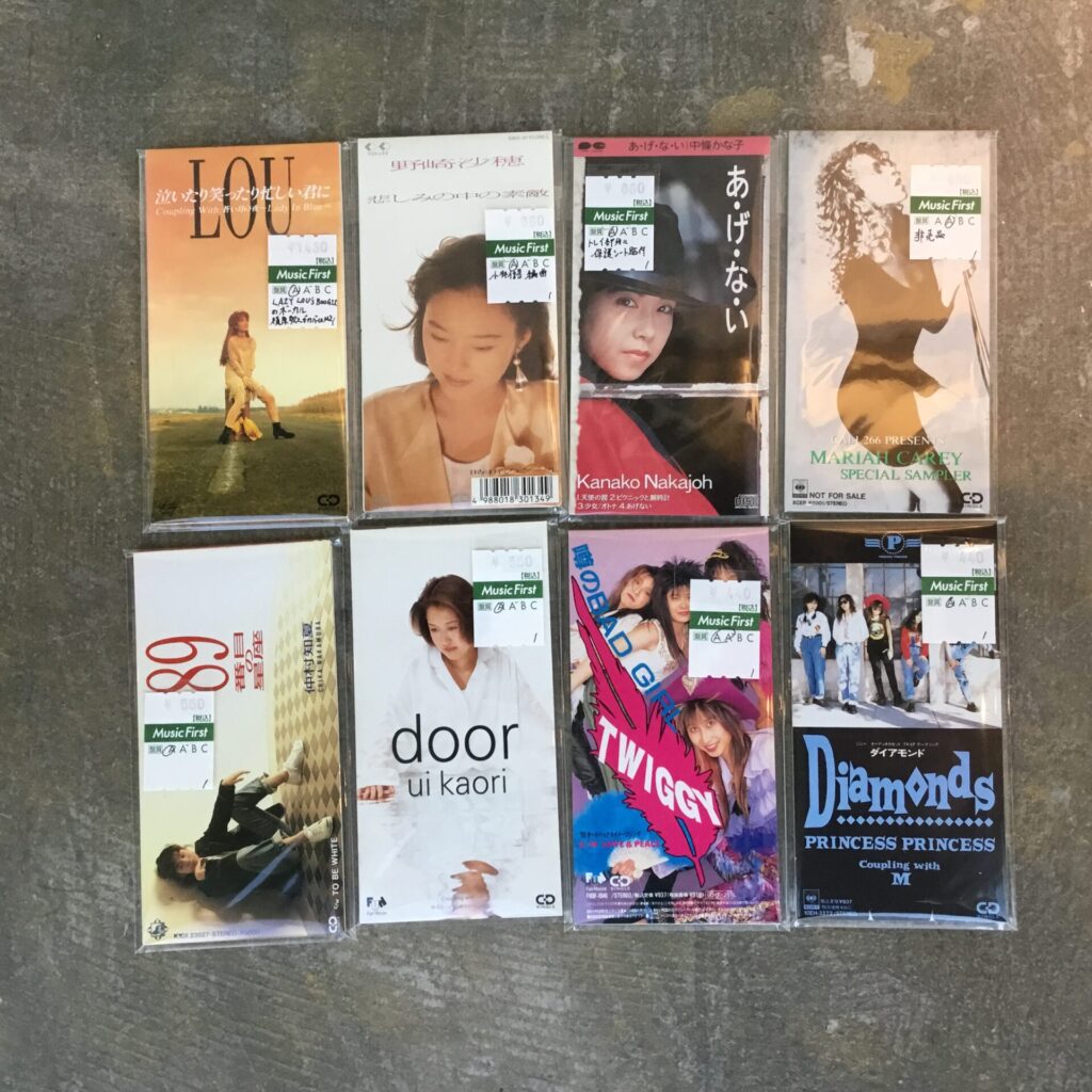 8cm CD（短冊CD）が50枚のボリュームで入荷しました。