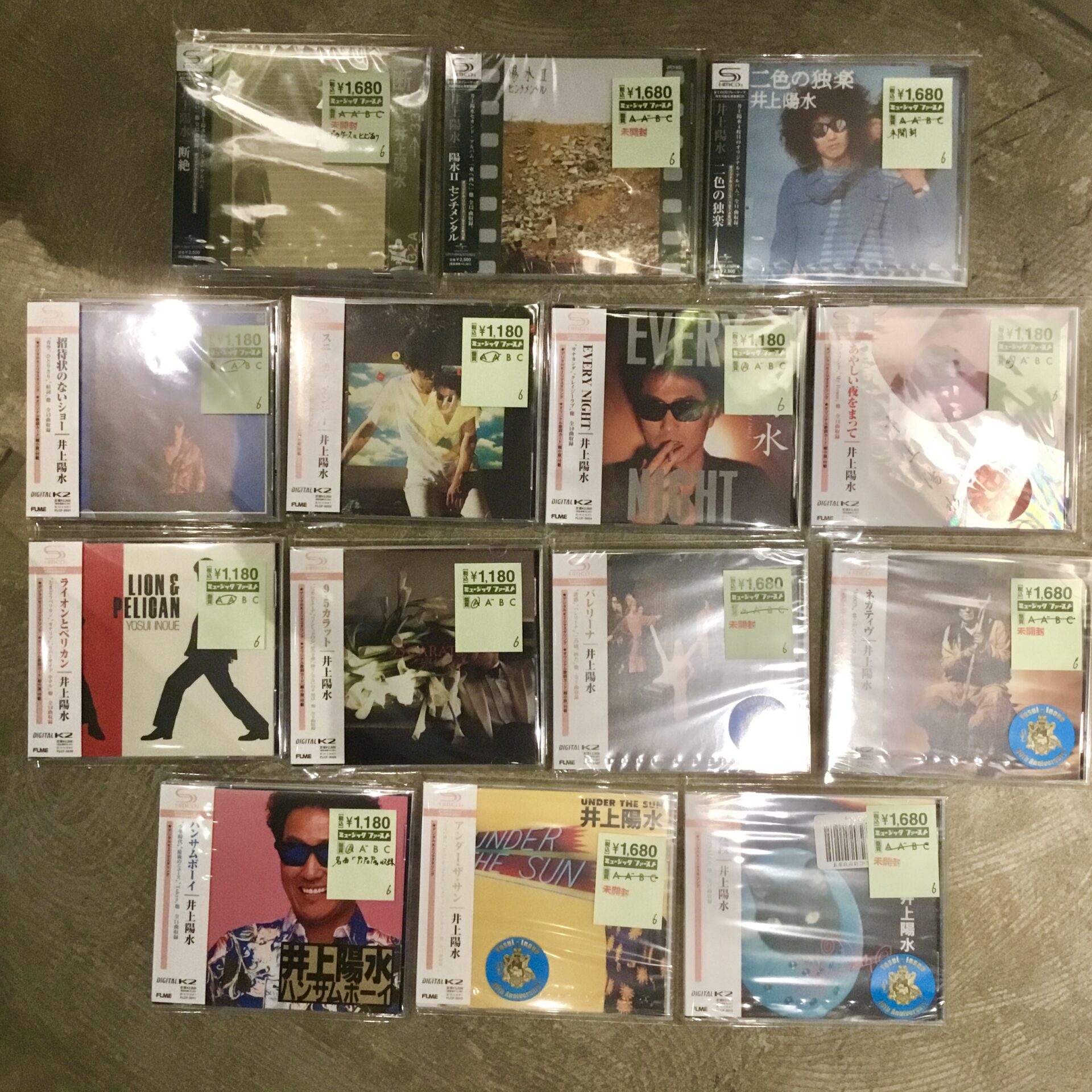 新入荷情報】 井上陽水のリマスター盤SHM-CDがひとつかみ入荷しました。