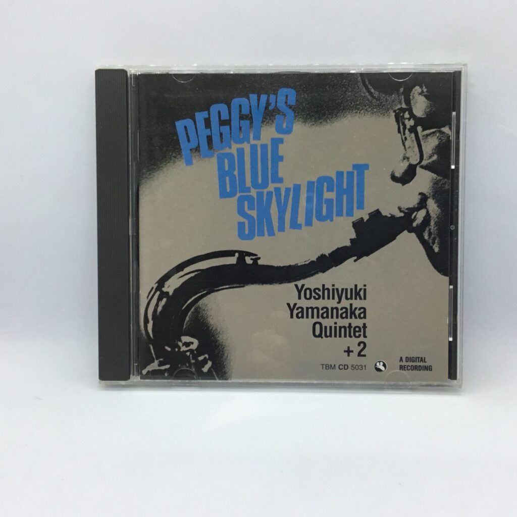 TBM スリー・ブラインド・マイス のレコードを買取するなら