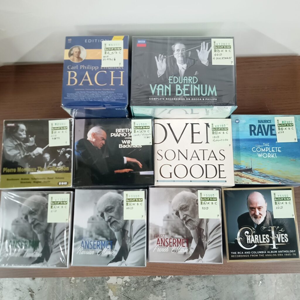 新入荷情報】 クラシックCDボックスがまとまって入荷しました。