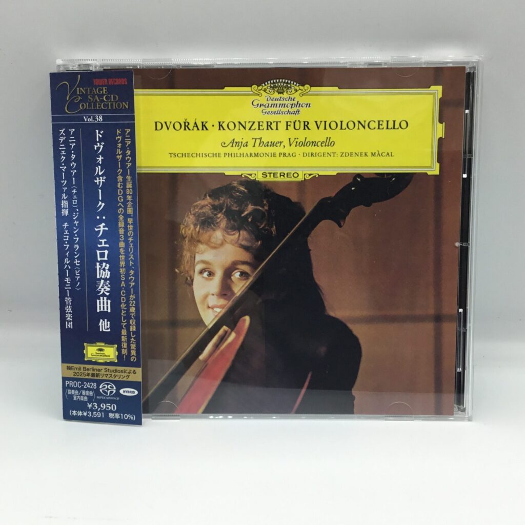 CD】タウアー / ドヴォルザーク: チェロ協奏曲 他 (PROC-2428) 高音質盤