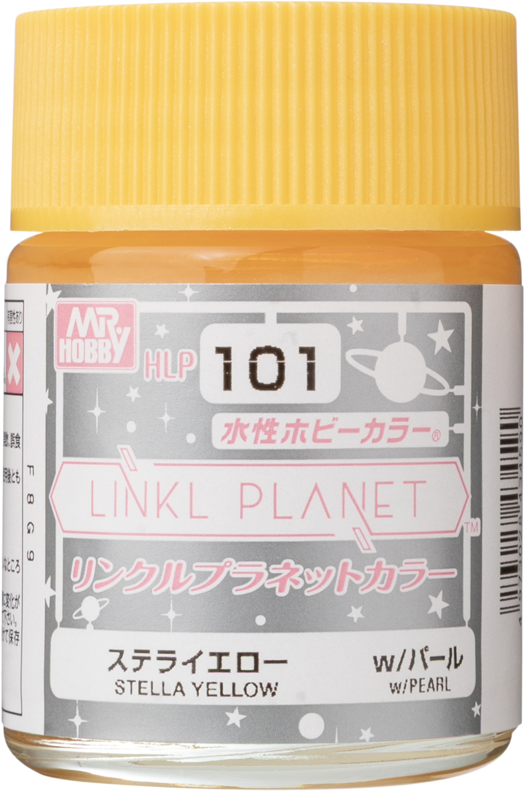 商品名 | GSIクレオス Mr.Hobby