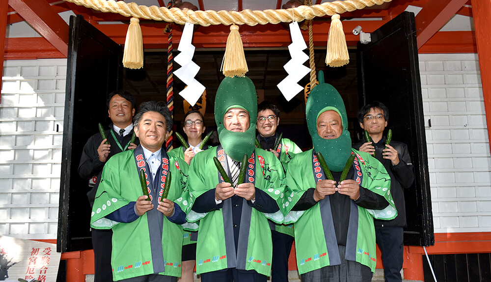 お知らせ | JAみやざき園芸販売部