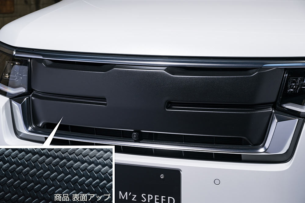 M'z SPEED | BodyKit | ステップワゴン | STEP WGN (RP6/7/8) SPADA